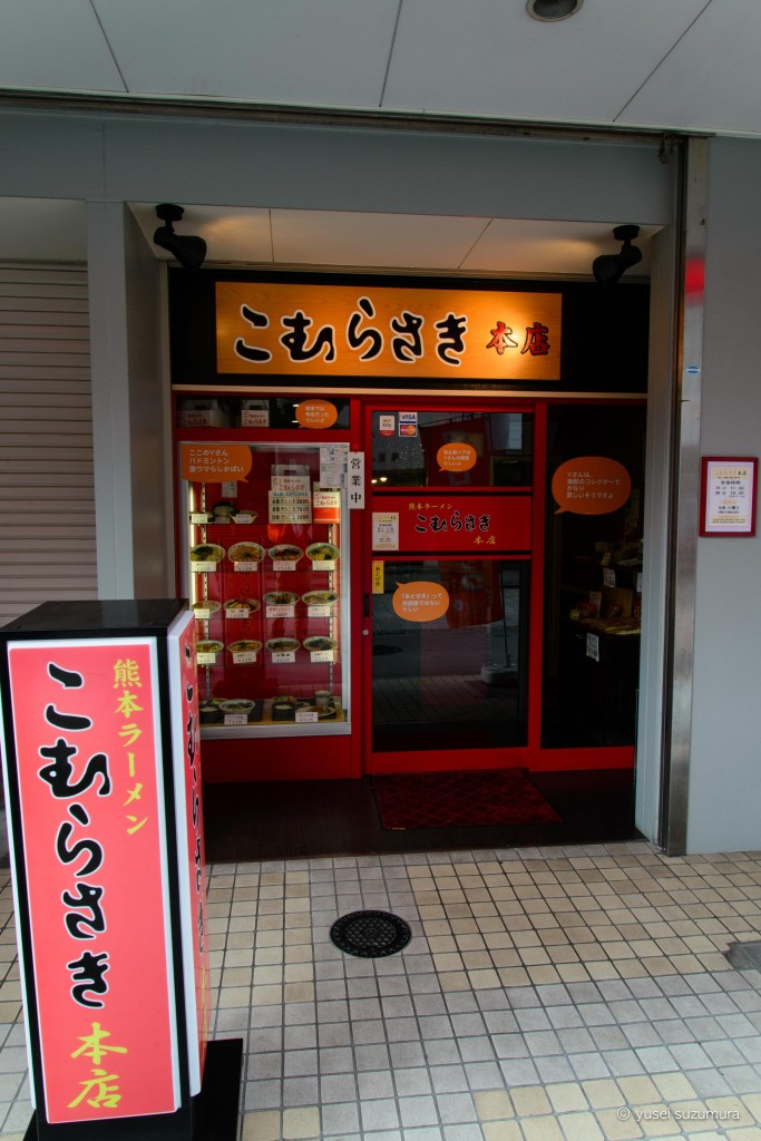 th_20140209-_DSC2443