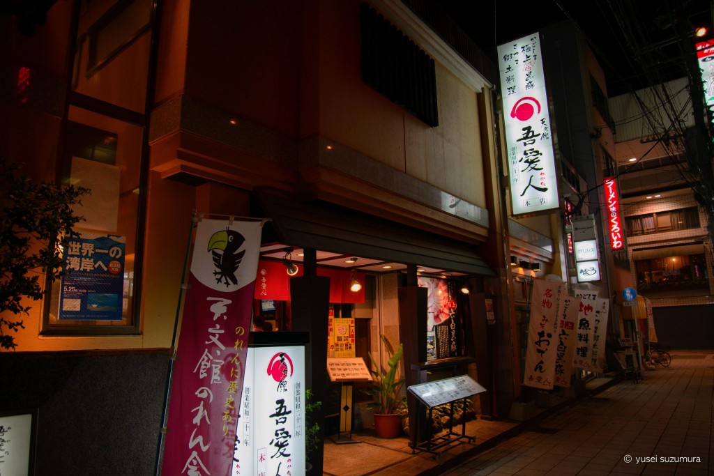 th_20140426-_DSC3855