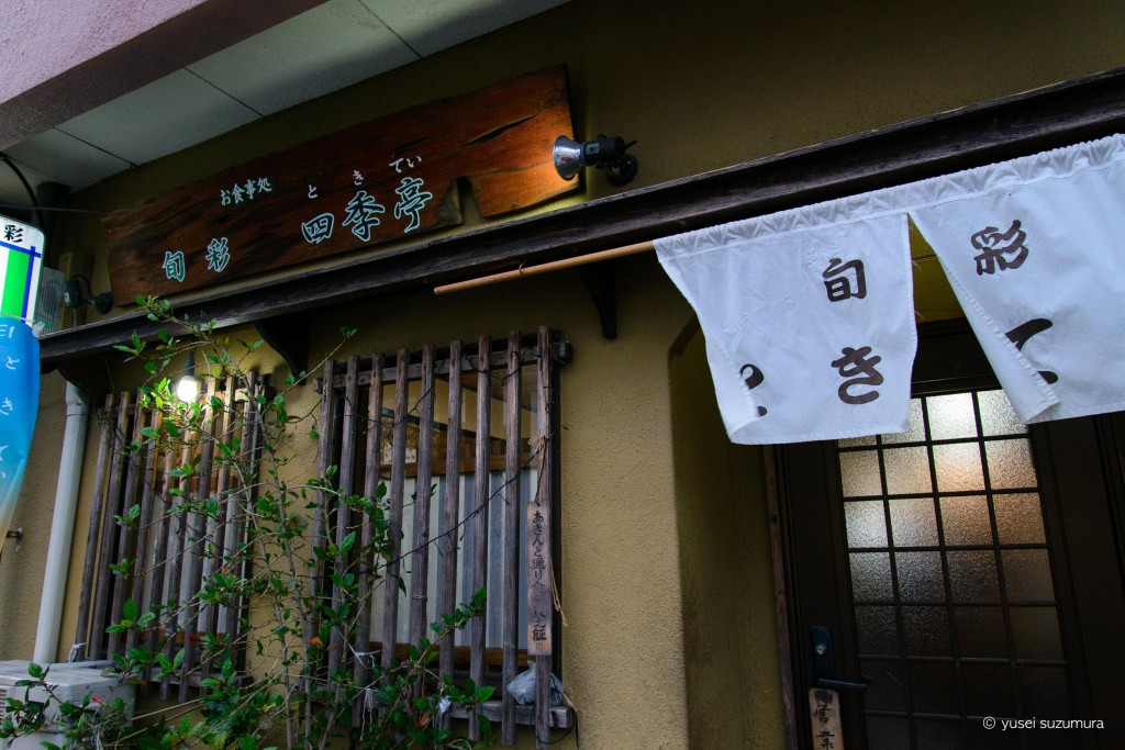 th_20140427-_DSC4036