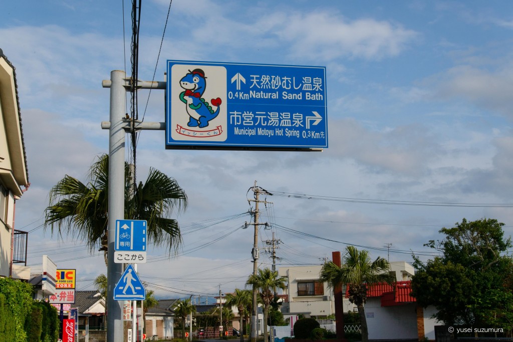 th_20140429-_DSC4259