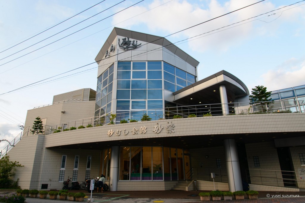 th_20140429-_DSC4266