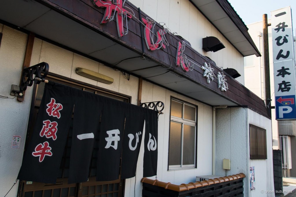 th__DSC4645